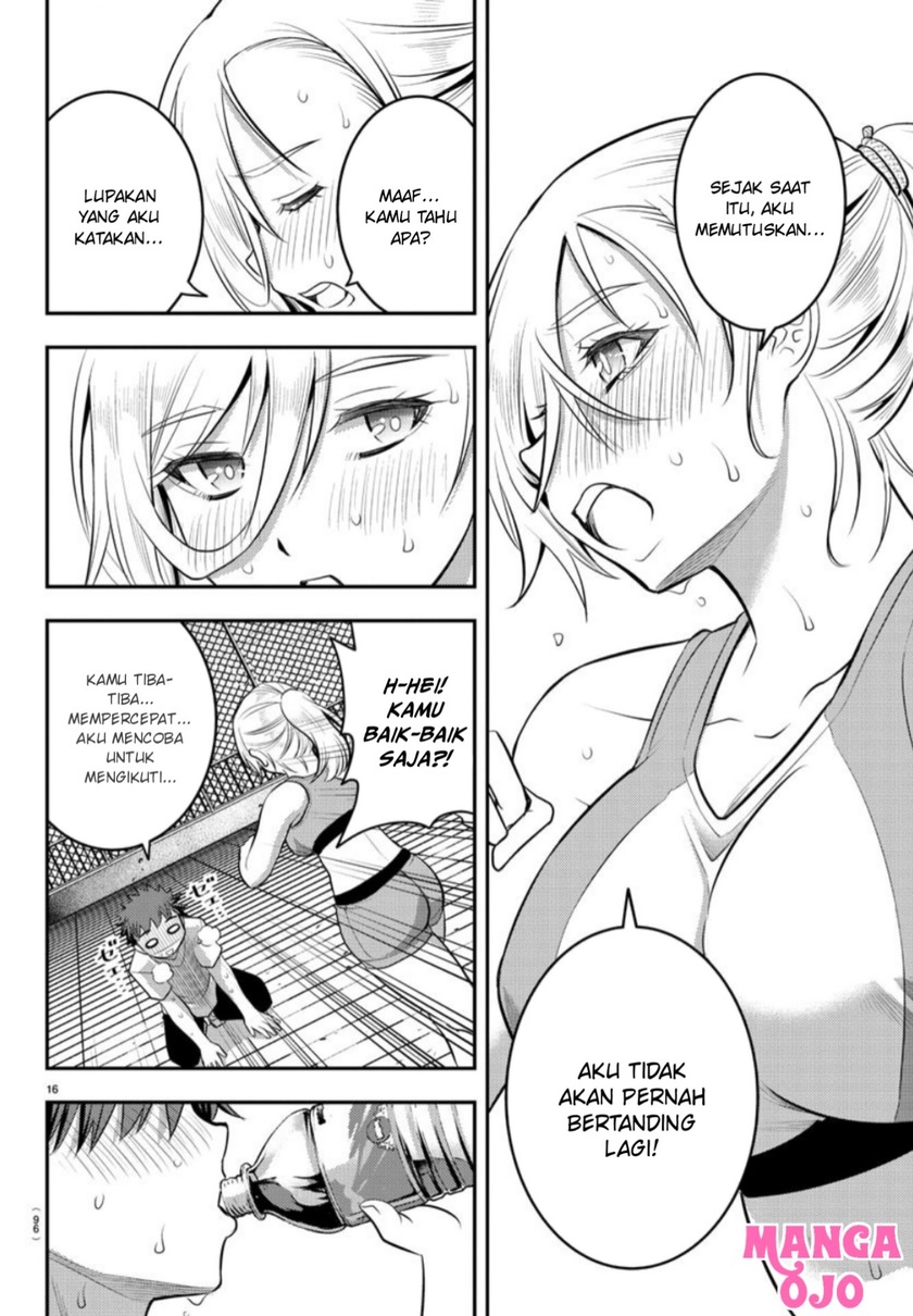 Yankee JK Kuzuhana-chan